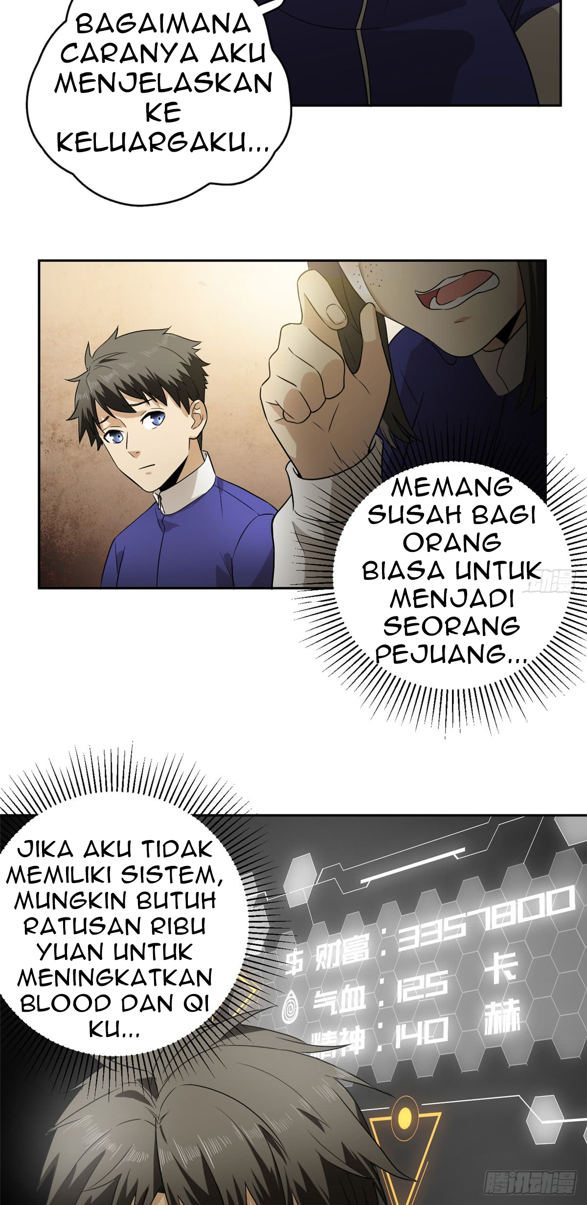 Dilarang COPAS - situs resmi www.mangacanblog.com - Komik global gao wu 016 - chapter 16 17 Indonesia global gao wu 016 - chapter 16 Terbaru 25|Baca Manga Komik Indonesia|Mangacan